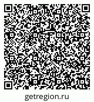 79637121000