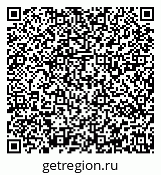 79637121001