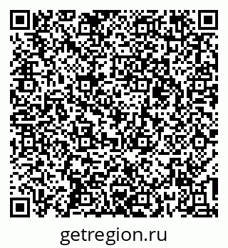 79637121002