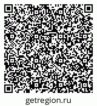 79637121005