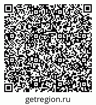 79637121007