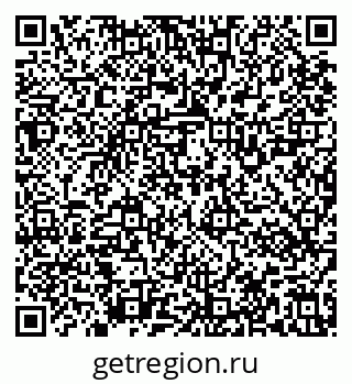 79637121025