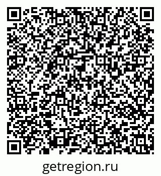 79637121048