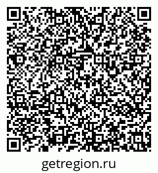 79637121049