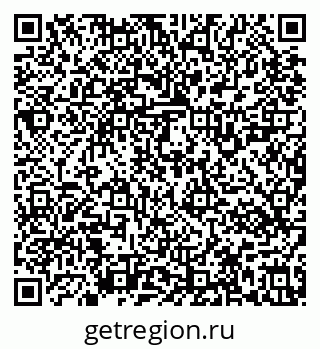 79637121059