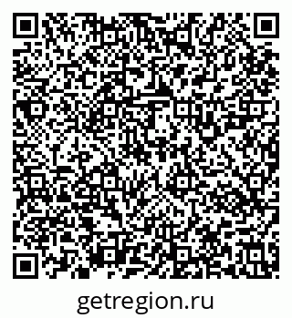 79637121068