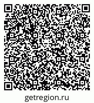 79637121069