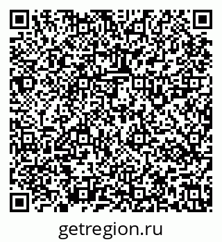 79637121070