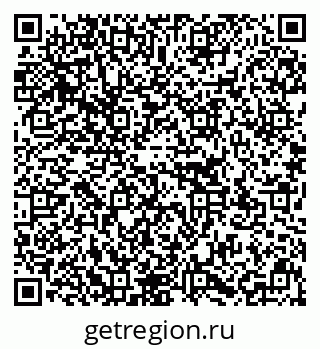 79637121090