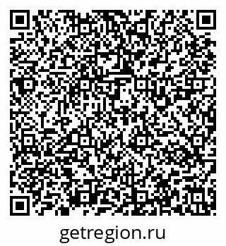 79637121100