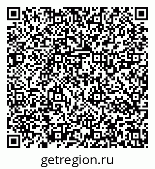 79637121114