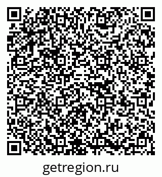 79637121118