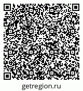 79637121119