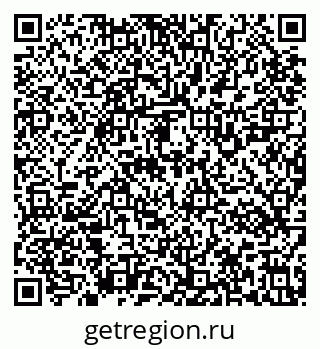 79637121143