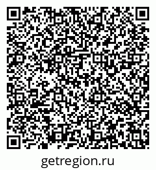 79637121156
