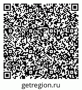 79637121172