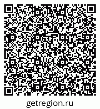 79637121173