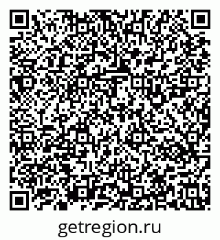 79637121188