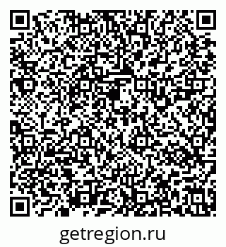 79637121190