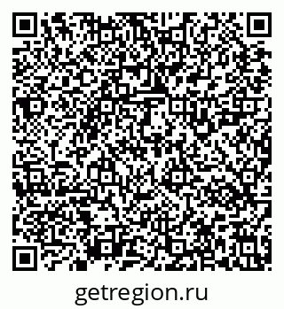 79637121192