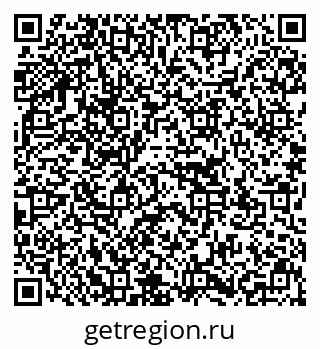 79637121199