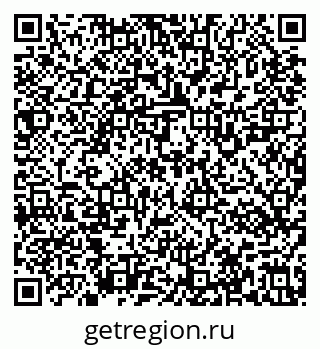 79637121201
