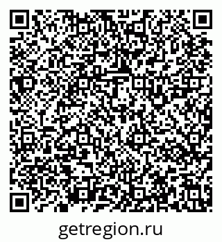 79637121207