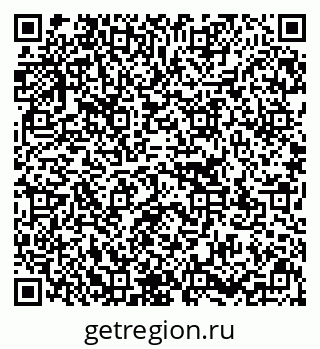 79637121233