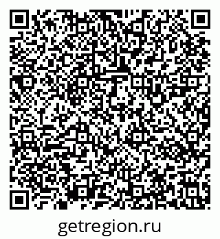 79637121243