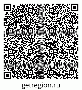 79637121245