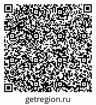 79637121249