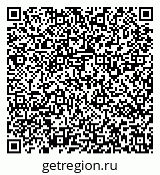 79637121254
