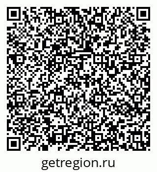 79637121259