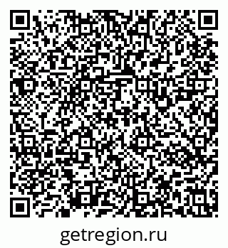 79637121270