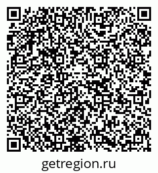 79637121284