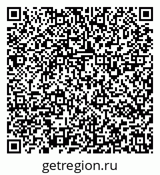 79637121285