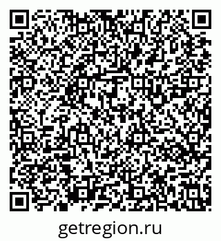 79637121290