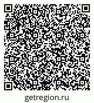 79637121293