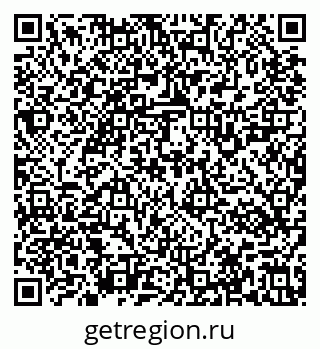79637121300