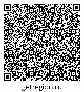 79637121301