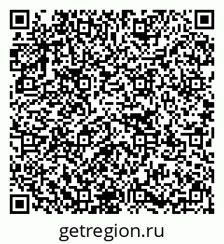 79637121307