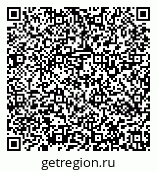 79637121309