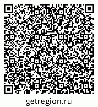 79637121310