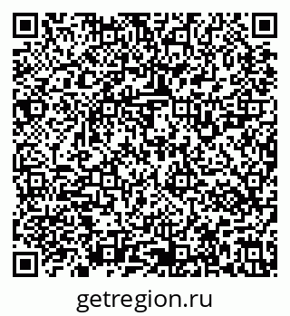 79637121311