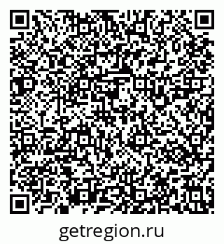 79637121322