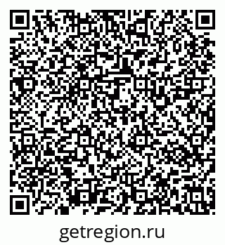 79637121330