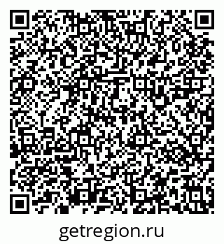 79637121372