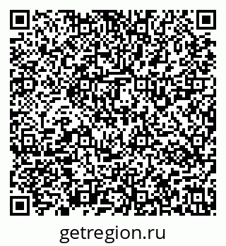 79637121381