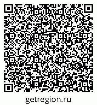 79637121384
