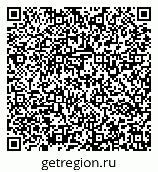 79637121387